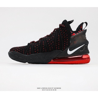 Nike Lebron XVIII EP James zapatos de baloncesto