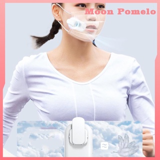 [lua Pomelo] Máscara De aire acondicionado Portátil reutilizable con Clip Para mascarilla Facial