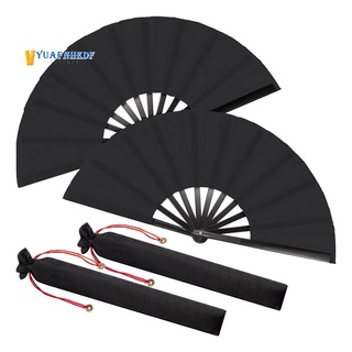 2 paquetes de ventilador plegable chino tai chi plegable ventilador para hombres y mujeres rendimiento, danza, decoraciones, festival, regalo negro