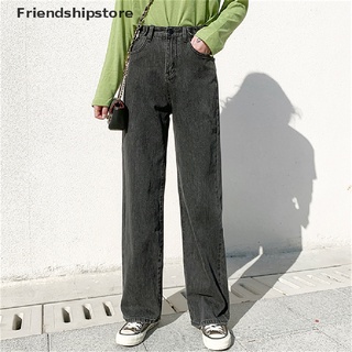[friendshipstore] mujer jeans cintura alta ropa ancho pierna denim ropa streetwear co