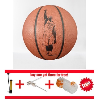 Hon Kobe Bryant pelota De baloncesto tamaño 7 Pu Material Bola De baloncesto al aire libre/entrenamiento Interior baloncesto al aire libre juego durable durable Bomba De baloncesto marrón