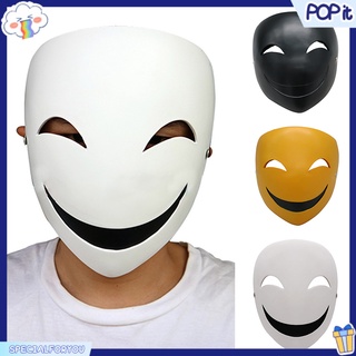 resina hiruko máscara creativa halloween cosplay disfraces accesorios sonrisa máscara para fiesta de carnaval