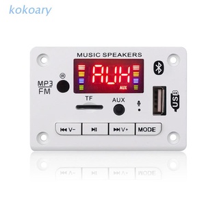 Kok nueva placa decodificadora MP3 de 5V/12V compatible con Bluetooth/módulo de Radio FM compatible con Bluetooth compatible con FM TF USB AUX grabadora