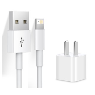 [yg] Cable lightning usb de sincronización de datos de 8 pines para iPhone/iPod/otro producto Apple sin caja