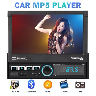 Pantalla táctil 7'MP5 Bluetooth FM AUX radio Estéreo CML-Player 1 DIN Autoradio Carro control Remoto De espejo Link (1)