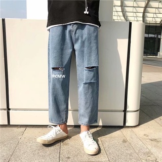 ripped jeans hombres suelto recto draping efecto ancho pierna papi pantalones de calle alta ins marca de moda pu shuai tobillo longitud pantalones