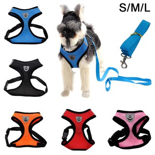 collar reflectante ajustable de malla suave para cachorros