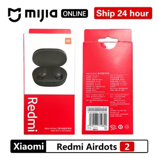 COD Auriculares Estéreo Xiaomi Redmi Airdots 2 TWS Con Micrófono Manos Libres MUS (3)