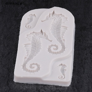 [drinka] molde de animales de mar diy caballito de mar estrella concha de silicona molde de decoración de tartas 471co