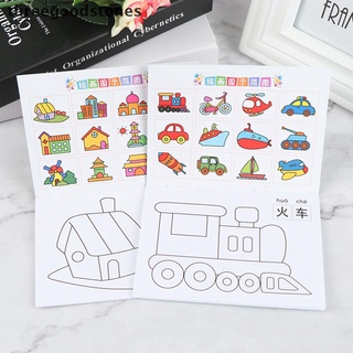 Thstone 24 Pages Coloring Book Kindergarten Painting Graffiti Baby Painting Picture Book New Stock (3)