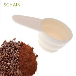 SCHAIN Small Measuring Spoon Cream Tableware Spoon Scoop Dinnerware Plastic Powder Food Grade Milk Specialty Spoons/Multicolor
