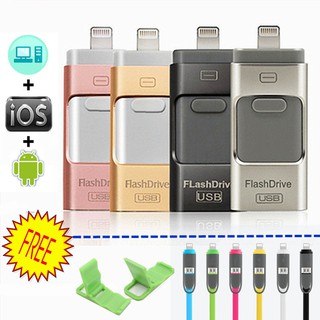 Memoria Usb multifunción 3 en 1 para Iphone/ipad/Pendrive+Cable 2 en 1 gratis