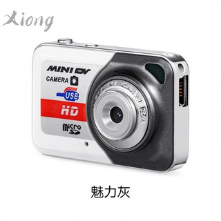 Cámara de grabación de cámara HD de acecho de 1 digital/minicámara de cumpleaños regalo lindo grabador pequeño (4)