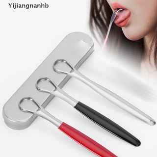 yijiangnanhb raspador de lengua de acero inoxidable limpiador de lengua oral cepillo de boca médica reutilizable caliente