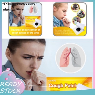 [pluscloth] Adhesivo terapéutico/adhesivo Para el cuidado De la salud reductora Fácil De Aplicar A Smoky