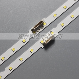2 pzs tiras LED de retroiluminación de TV de 49 pulgadas para Samsung 49" AOT-49-NU7300-NU7100-2X38-3030C UE49NU7140 UE49NU7100