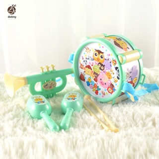 4 piezas de instrumentos de juguete para niños, Kit de tambor pequeño, martillo de arena, Kit de cuerno de martillo, juguetes educativos para bebés, regalo (4)