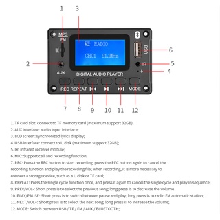Dc 5V 12V MP3 placa decodificador Bluetooth coche reproductor MP3 USB módulo de grabación FM AUX Radio con letra pantalla para altavoz manos libres (6)