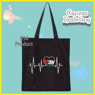 Palestine Heartbeat Tote bag | Love palestine - lona con cremallera