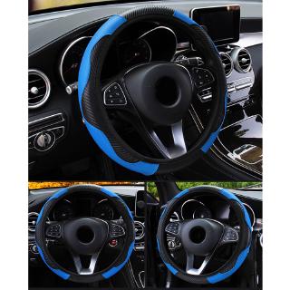 37-38cm azul negro de fibra de carbono de cuero elástico caso protector del coche Auto accesorios internos cubierta del volante
