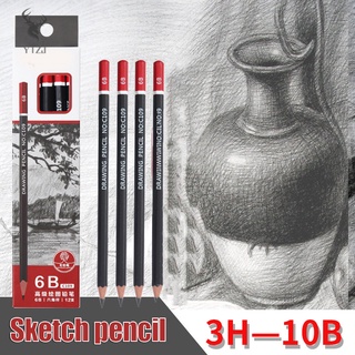 Y1zj juego de lápices de dibujo profesional 12 lápices de grafito para principiantes y artistas profesionales