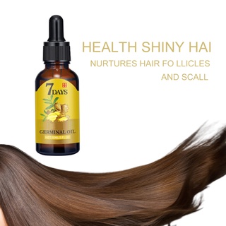 [fx] extracto de jengibre esencia de crecimiento del cabello hidratante antipérdida tratamiento del cuero cabelludo líquido