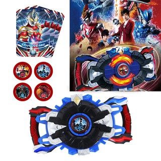 Juego de cumpleaños niño Ultraman juguetes DX Altman figuras de transfiguración juguetes para niños juguetes educativos