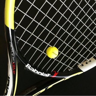 2 piezas de raqueta de tenis de squash con forma de bola, vibración, amortiguador, color amarillo