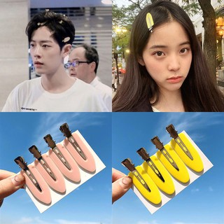 Coreano niñas Simple Clip de pelo horquilla sin costuras Clip Clip Ins nuevo (1)