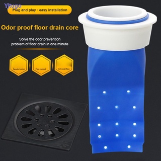 【ready】 Odor proof floor drain core sewer odor proof plugging device insect proof inner core toilet anti odor downpipe odor proof device yjtugo