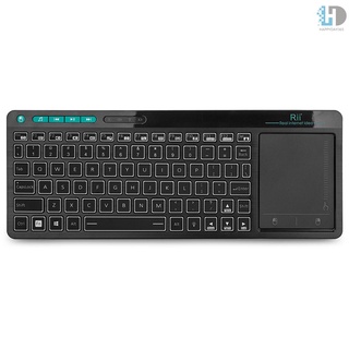 Rii K18 Plus GHz teclado inalámbrico Touchpad ratón 3 colores retroiluminación mando a distancia Multi-Touch Multimedia teclado para Android TV BOX Smart TV PC Notebook