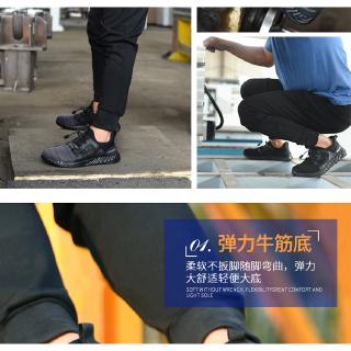 Zapatos de seguridad transpirables suaves y ligeros zapatos de trabajo transpirables antideslizantes resistentes al desgaste zapatos protectores (3)
