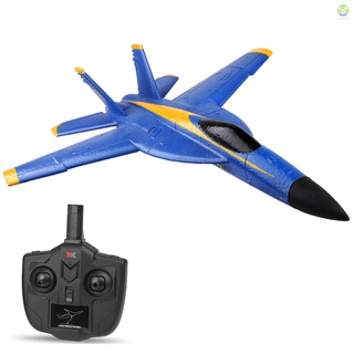 Wltoys XKS A190 2.4G RC avión volador 2CH para principiantes EPP espuma fija avión de espuma avión de Control remoto modelo de avión juguetes regalos para niños