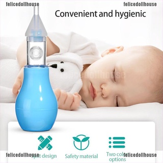 [Felice] aspirador nasal de silicona tipo bomba recién nacido antirreflujo limpiador nasal (6)