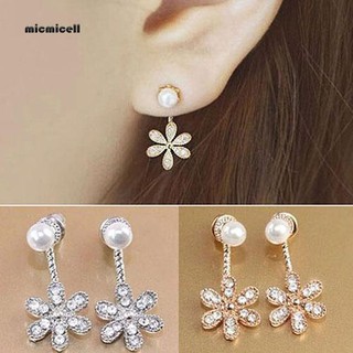 Mic aretes colgantes de perlas de imitación estilo coreano con pedrería con pedrería de cristal para mujer