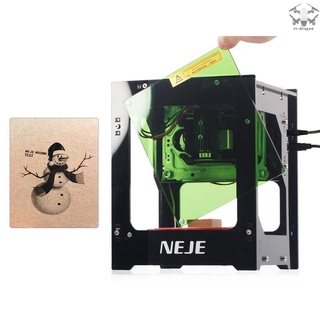 NEJE KZ 2000mW 405nm Laser Engraver 405nm Smart AI Mini Engraving Machine (9)