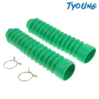 [Tyoung] horquilla delantera de goma para motocicleta, tenedor delantero, 205 x 42 x 30 mm, color verde