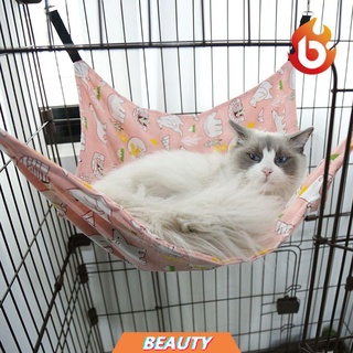 BEAUTY cama transpirable para gatos, extraíble, suave, para gatos, jaula para mascotas, cama de 50 x 40 cm