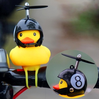 Disponible Pequeños patos amarillos con cascos pequeños con luz de noche para motos y coches (7)