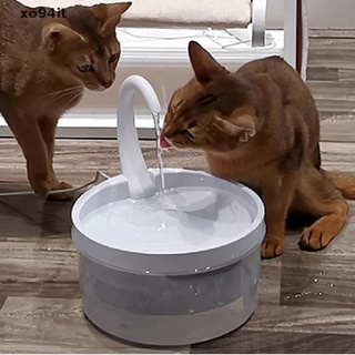 Fuente de agua potable inteligente para gatos, dispensador automático de agua circulante. (7)