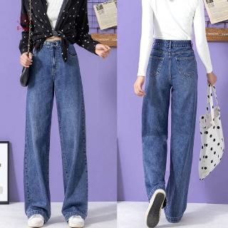 Nuevas mujeres Jeans salvaje cintura alta suelta Palazo pantalones anchos pantalones de pierna pantalones vaqueros pantalones largos pantalones