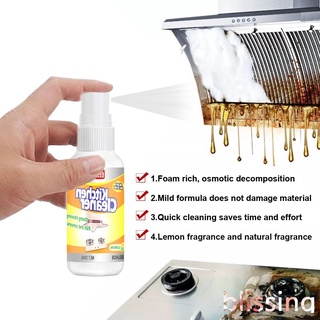 blissing hogar cocina aceite pesado limpiador de grasa fuerte cocina detergente limpieza burbuja spray de descontaminación spray blissing