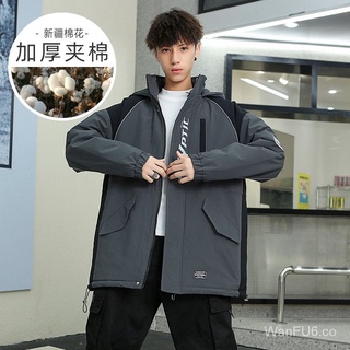 Ropa de otoño2021Nuevo abrigo Chaqueta de algodón para niños y adolescentes marca de moda Popular estilo Hong Kong bordado ocio moda nacionalins