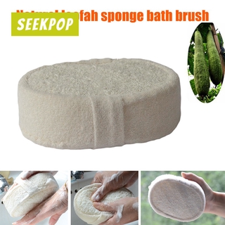 esponja de baño loofahs exfoliante corporal limpieza de ducha exfoliante masaje esponja de baño