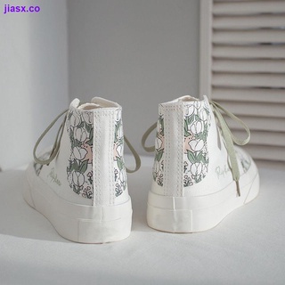 Japanese original niche tulip high-top canvas shoes autumn girl student white shoes 2021 new canvas shoes