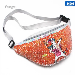 Fengwu hermoso vivo Yingcui112 unicornio bolsa de cintura estudiante de dibujos animados lindo lentejuelas deportes bolsa de cintura sirena moda bolsa de cosméticos bolsa de cintura
