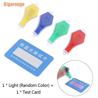 Bigorange (~) Anti-azul luz prueba detección tarjeta azul generador de luz azul gafas Anti-radiación