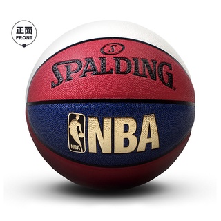 original spalding 74-655y bola de baloncesto resistente al desgaste bola al aire libre oficial tamaño 7 partido entrenamiento durable baloncesto