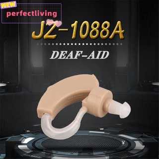 [perfectliving]amplificador de sonido ajustable para oído volumen tono escuchar audífono kit (9)