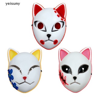[yei] demon slayer kimetsu led máscara props sabito halloween fiesta máscaras de luz para adultos 586co